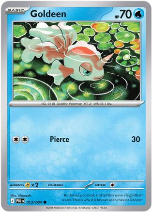 Goldeen (13/084) - ME05 Pitch Black Reverse Holofoil - Common