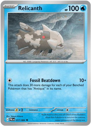 Relicanth (17/null) - ME05 Pitch Black  - Uncommon