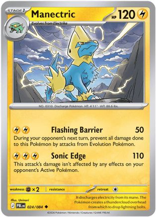 Manectric (24/084) - ME05 Pitch Black Reverse Holofoil - Uncommon