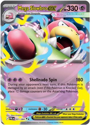 Mega Slowbro ex (31/null) - ME05 Pitch Black Holofoil - Double Rare