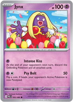 Jynx (32/null) - ME05 Pitch Black Reverse Holofoil - Common