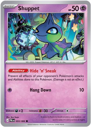 Shuppet (33/null) - ME05 Pitch Black  - Common