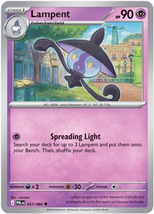 Lampent (37/null) - ME05 Pitch Black Reverse Holofoil - Uncommon