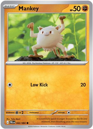 Mankey (42/null) - ME05 Pitch Black Reverse Holofoil - Common