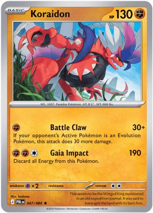 Koraidon (47/null) - ME05 Pitch Black Holofoil - Rare
