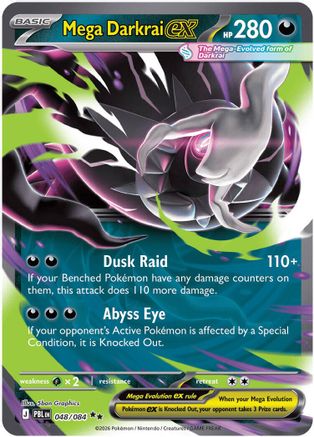Mega Darkrai ex (48/084) - ME05 Pitch Black Holofoil - Double Rare