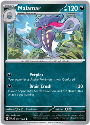 Malamar (52/null) - ME05 Pitch Black Reverse Holofoil - Uncommon