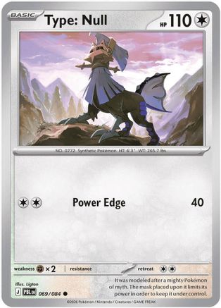 Type: Null (69/null) - ME05 Pitch Black Reverse Holofoil - Common
