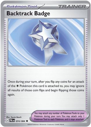 Backtrack Badge (74/null) - ME05 Pitch Black Reverse Holofoil - Uncommon