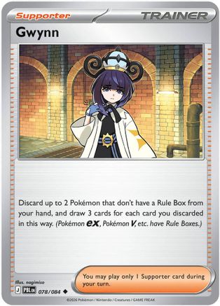 Gwynn (78/084) - ME05 Pitch Black Reverse Holofoil - Uncommon