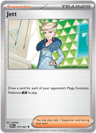 Jett (79/null) - ME05 Pitch Black Reverse Holofoil - Uncommon
