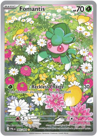 Fomantis (85/084) - ME05 Pitch Black Holofoil - Illustration Rare