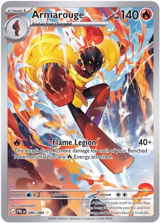 Armarouge (86/084) - ME05 Pitch Black Holofoil - Illustration Rare