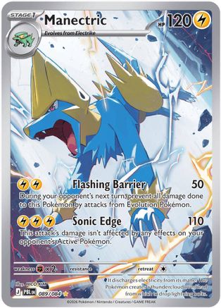 Manectric (89/084) - ME05 Pitch Black Holofoil - Illustration Rare