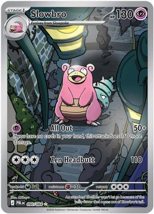 Slowbro (90/084) - ME05 Pitch Black Holofoil - Illustration Rare