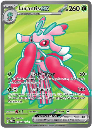 Lurantis ex (96/084) - ME05 Pitch Black Holofoil - Ultra Rare