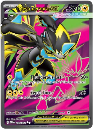 Mega Zeraora ex (98/084) - ME05 Pitch Black Holofoil - Ultra Rare