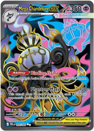 Mega Chandelure ex (99/084) - ME05 Pitch Black Holofoil - Ultra Rare