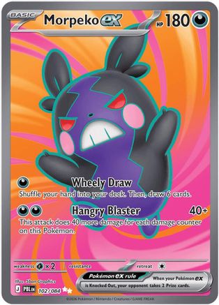 Morpeko ex (102/084) - ME05 Pitch Black Holofoil - Ultra Rare