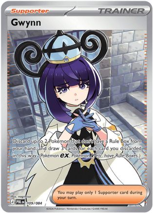 Gwynn (109/084) - ME05 Pitch Black Holofoil - Ultra Rare