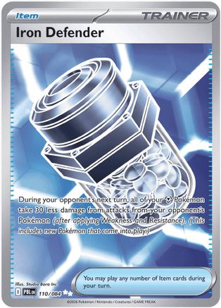 Iron Defender (110/null) - ME05 Pitch Black Holofoil - Ultra Rare