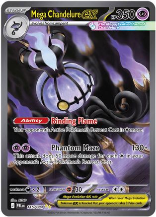 Mega Chandelure ex (115/084) - ME05 Pitch Black Holofoil - Special Illustration Rare