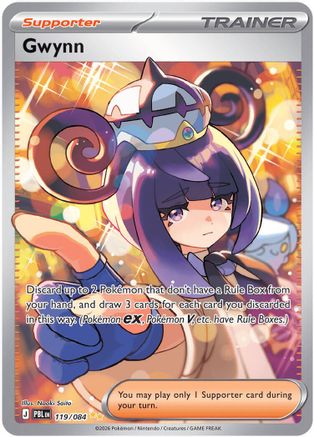 Gwynn (119/084) - ME05 Pitch Black Holofoil - Special Illustration Rare