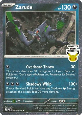 Zarude (What's Your Favorite Stamp) (56/null) - Miscellaneous Cards & Products Holofoil - Rare