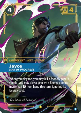 (175/166) Jayce, Man of Progress - Vendetta Foil
