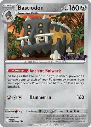 Bastiodon (Pitch Black Stamped) (85/null) - ME Mega Evolution Promo Holofoil - Promo