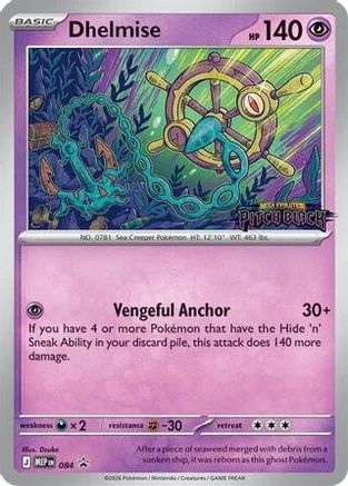 Dhelmise (Patch Black Stamp) (84/null) - ME Mega Evolution Promo Holofoil - Promo