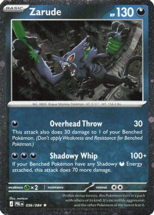 Zarude (Cosmos Holo) (56/084) - Blister Exclusives Holofoil - Rare