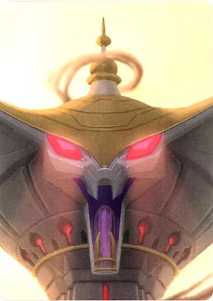 ()  Reign of Jafar Puzzle Insert (Version 1 of 2) (Top Middle) - Reign of Jafar  Normal