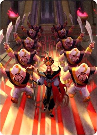 ()  Reign of Jafar Puzzle Insert (Version 1 of 2) (Bottom Middle) - Reign of Jafar  Normal