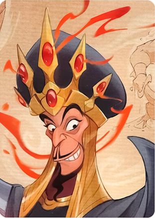 ()  Reign of Jafar Puzzle Insert (Version 2 of 2) (Top Middle) - Reign of Jafar  Normal