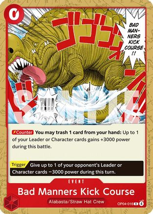 (OP04-016) Bad Manners Kick Course - Starter Deck 31: RED Monkey.D.Luffy - Normal