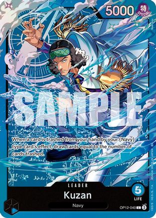 (OP12-040) Kuzan - Starter Deck 33: BLUE Kuzan - Foil