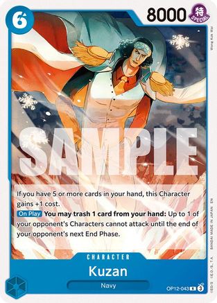 (OP12-043) Kuzan - Starter Deck 33: BLUE Kuzan - Normal