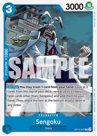 (OP12-047) Sengoku - Starter Deck 33: BLUE Kuzan - Normal