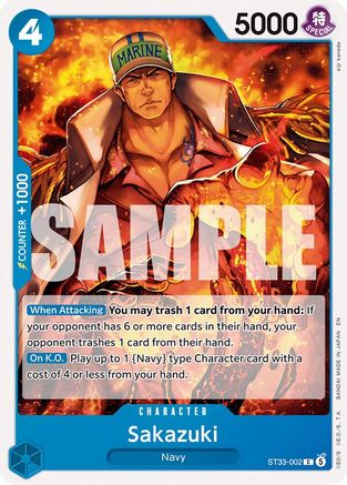 (ST33-002) Sakazuki - Starter Deck 33: BLUE Kuzan - Normal