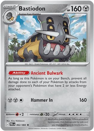 Bastiodon (62/084) - Deck Exclusives  - Rare