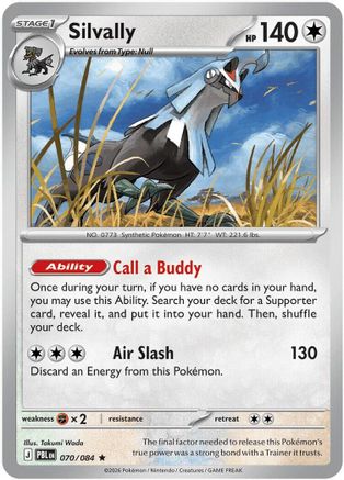 Silvally (70/084) - Deck Exclusives  - Rare