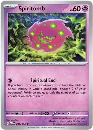 Spiritomb (35/084) - Deck Exclusives  - Rare