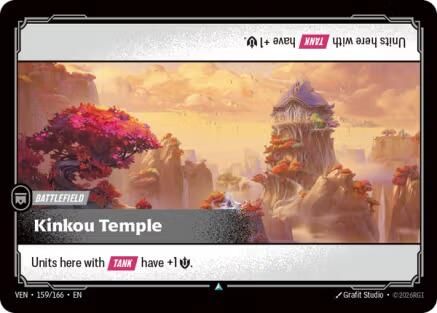 (159/166) Kinkou Temple - Vendetta