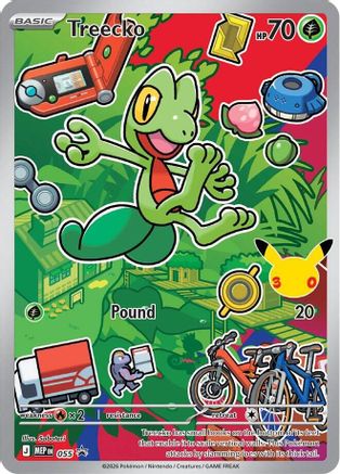 Treecko (55/null) - First Partner Collection 2026 Holofoil - Promo