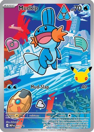 Mudkip (57/null) - First Partner Collection 2026 Holofoil - Promo