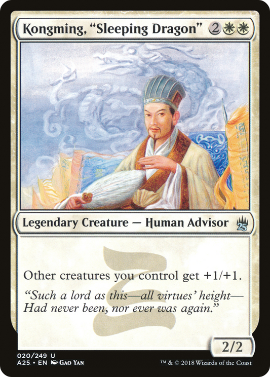 Kongming, "Sleeping Dragon" (A25-020) - Masters 25
