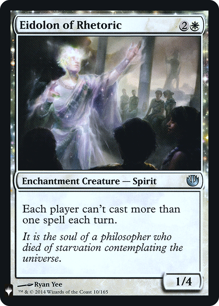 Eidolon of Rhetoric (LIST-JOU-10) - The List Foil