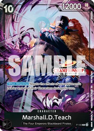 (P-100) Marshall.D.Teach (CS 26-27 Event Pack) - One Piece Promotion Cards - Foil