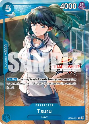 (OP06-051) Tsuru (CS 26-27 Celebration Pack) - One Piece Promotion Cards - Foil